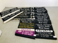 A COLLECTION OF FIVE VINTAGE BUS ADVERTISING AND NUMBER ROLLED SIGNS DATED 1978, 1986, 1982 ETC.