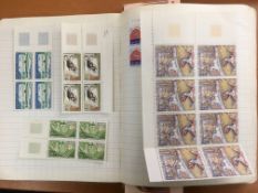 FRANCE: BOX WITH 1967-94 MINT IN SIX EXERCISE BOOKS, MAJORITY IN BLOCKS OF FOUR,