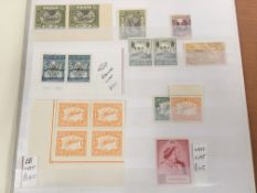 STOCKBOOK VARIOUS WITH BERMUDA 1948 SILVER WEDDING £1 OG, NORTH BORNEO 1961 SET OG,