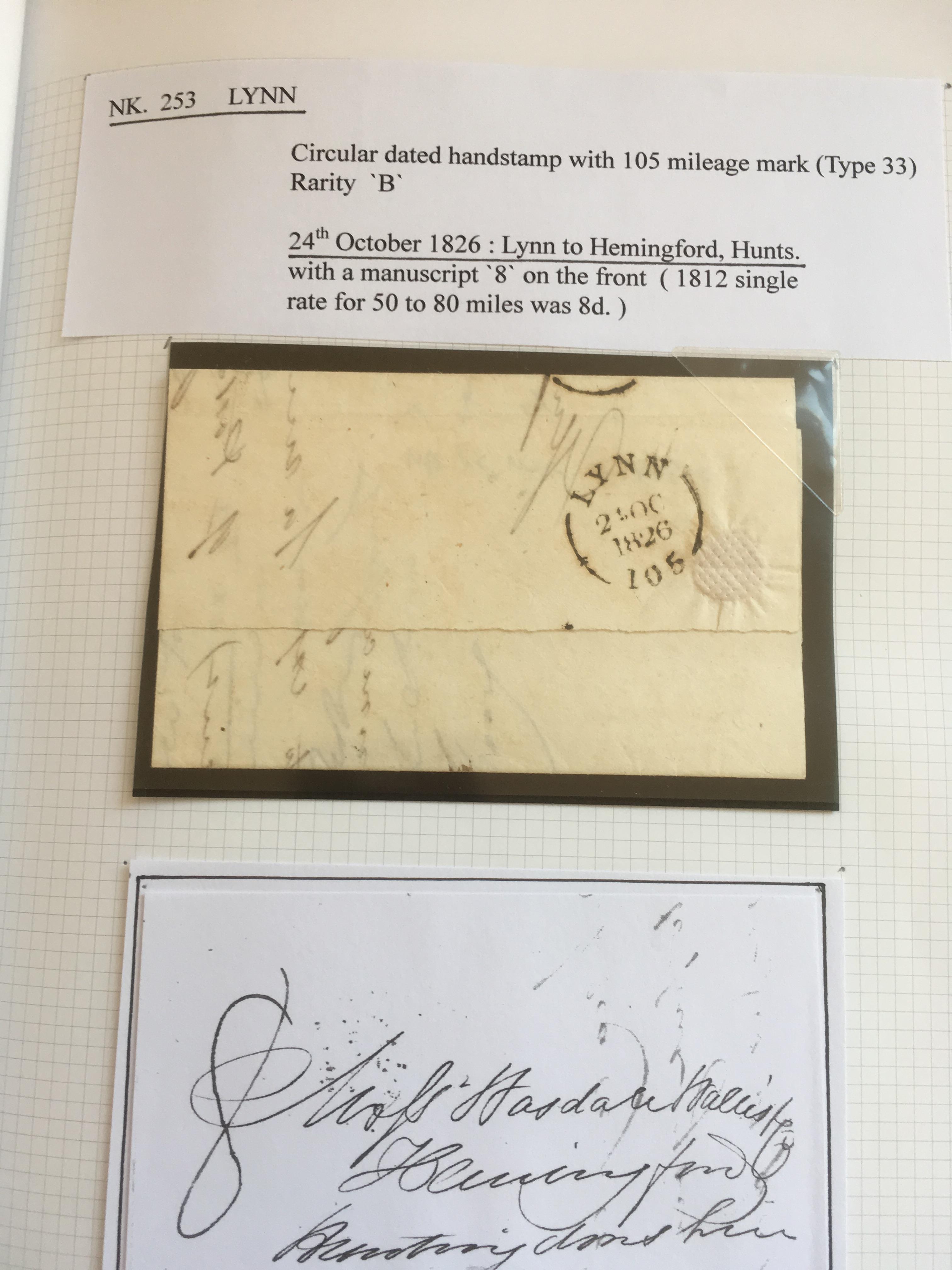 GB: ALBUM WITH SMALL COLLECTION POSTAL HISTORY, STATIONERY, - Image 3 of 6