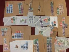 CHINA: BOX WITH MAINLY 1940s-50s MIXED FRANKINGS ON PART ENVELOPES OR PARCEL PIECES (APPROX.