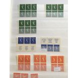 GB: STOCKBOOK WITH A COLLECTION MNH OR OG WILDING BOOKLET PANES, SOME WITHOUT SELVEDGE,