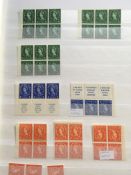 GB: STOCKBOOK WITH A COLLECTION MNH OR OG WILDING BOOKLET PANES, SOME WITHOUT SELVEDGE,