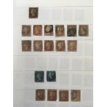 GB: 1840-1997 COLLECTION IN A BINDER, USED FROM 1d BLACK (DEFECTIVE), 1854-7 1d PART OG (SG 17),