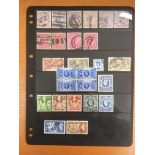GB: FILE BOX WITH QV TO EARLY QE2 MAINLY USED ON LEAVES, STOCKCARDS ETC.