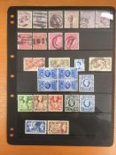 GB: FILE BOX WITH QV TO EARLY QE2 MAINLY USED ON LEAVES, STOCKCARDS ETC.