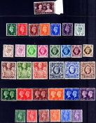 GB: 1937-51 KG6 MNH BASIC ISSUES COMPLETE AS SUPPLIED BY WESTMINSTER (58)