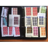 GB: BINDER WITH A COLLECTION MINT MACHIN CYLINDER BLOCKS, VALUES TO 50p WITH PRINTERS,