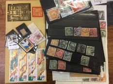 CHINA: FILE BOX WITH AN ACCUMULATION ON LEAVES, STOCKCARDS AND LOOSE, POSTAGE DUES, TAIWAN, ETC.