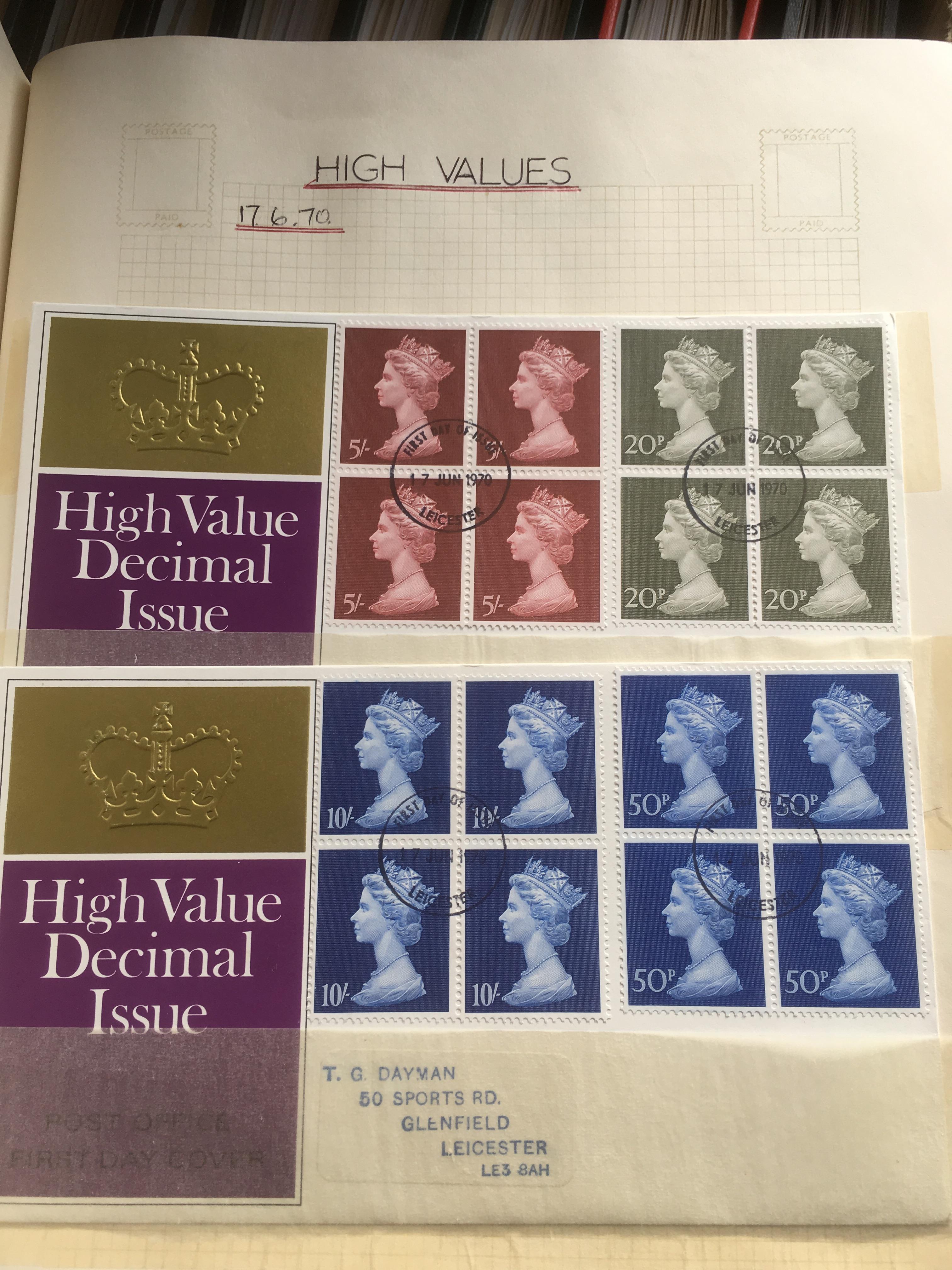 GB: TWO CARTONS WITH AN EXTENSIVE 1953-2010 USED COLLECTION IN NINETEEN MAINLY SG SENATOR ALBUMS, - Image 6 of 21