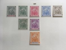 SG ORIEL ALBUM WITH A MAINLY MINT COLLECTION, BARBADOS FROM 1897 WITH 1906 NELSON SET, 1916-19 SET,