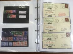GB: BINDER WITH QE2 WILDINGS COLLECTION, MINT USED, BOOKLET PANES, CYLINDER BLOCKS,