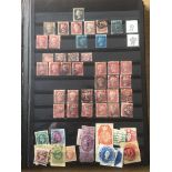 GB: 1840-1970 COLLECTION IN A DISBOUND STOCKBOOK, USED FROM 1d BLACK (4 MARGINS),