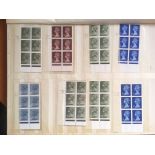GB: STOCKBOOK WITH DECIMAL MACHIN MINT CYLINDER BLOCKS, 1970 HIGH VALUES, LATER TO £1.