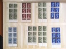 GB: STOCKBOOK WITH DECIMAL MACHIN MINT CYLINDER BLOCKS, 1970 HIGH VALUES, LATER TO £1.