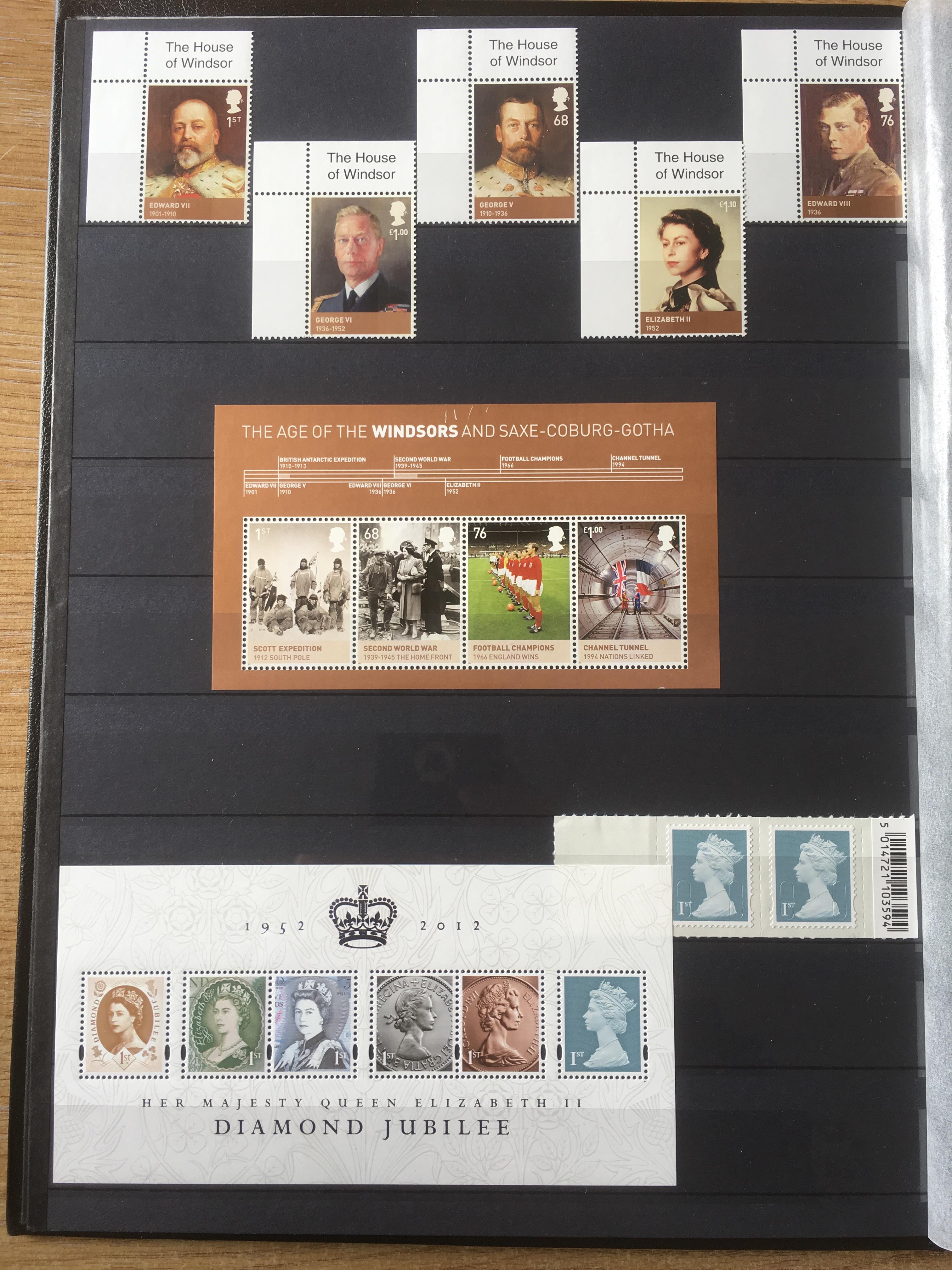 GB: 1971-2012 MINT AND USED COLLECTION IN SEVEN STOCKBOOKS, DEFINS, COMMEMS, REGIONALS, MINISHEETS, - Image 5 of 8