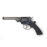 LONDON ARMOURY CO. A 54-BORE PERCUSSION DOUBLE-ACTION REVOLVER, MODEL 'ADAMS PATENT', serial no.