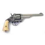 MERWIN HULBERT, USA A .44-40 DOUBLE-ACTION SELF-EJECTING REVOLVER, MODEL 'ARMY', serial no. 20760,