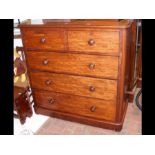 A Victorian chest of two short and three long grad