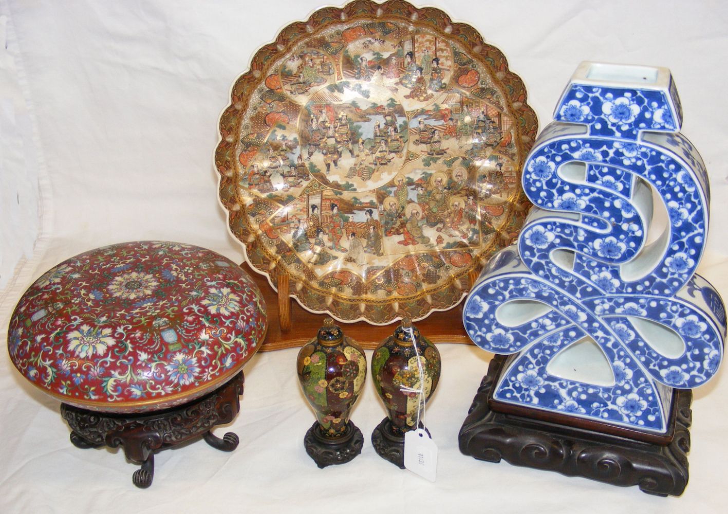 Antique, Collectables and Vintage