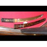 An antique Japanese Katana sword with decorative m