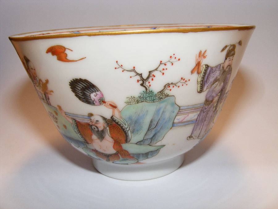 A Chinese Tongzhi Period lady's bowl with hand pai - Image 16 of 20