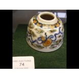 A Chinese ceramic water pot with hand painted deco