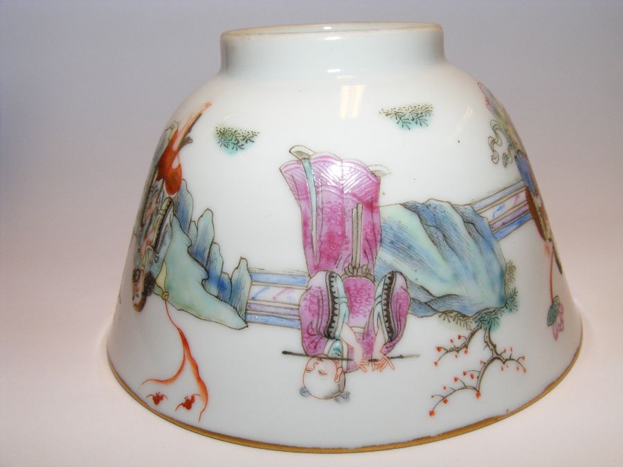 A Chinese Tongzhi Period lady's bowl with hand pai - Image 20 of 20