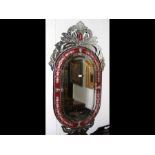 A modern Venetian style wall mirror - 140cm x 70cm