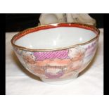 A Chenlung period mandarin palette tea bowl - 11cm