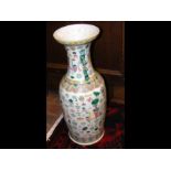 A 60cm high Oriental floor vase