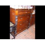 A Scottish antique chest of drawers