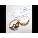 An 18ct gold ring - missing stones, together with