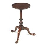 A GEORGE III MAHOGANY KETTLE STAND