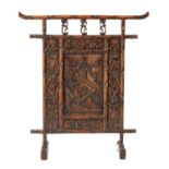 A 19TH CENTURY CHINESE HARDWOOD FIRE SCREEN