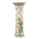 A CHINESE QIANLONG FAMILLE ROSE TRUMPET VASE