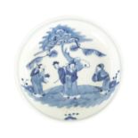 AN 18TH CENTURY BLUE AND WHITE CHINESE SHALLOW DISH