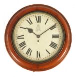 A GEORGE VI POST OFFICE FUSEE DIAL CLOCK