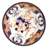 AN EARLY 19TH CENTURY DERBY PORCELAIN PLATE