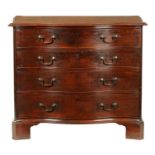 A GEORGE III MAHOGANY SERPENTINE GENTLEMAN'S DRESSING CHEST