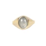 AN 18CT WHITE GOLD STAR SAPPHIRE RING