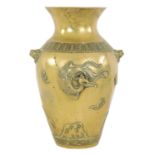 A MING DYNASTY CHINESE BRONZE SHOULDERED VASE