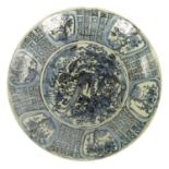 A MING DYNASTY BLUE AND WHITE CHINESE LARGE DISH