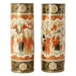 A LARGE PAIR OF MEIJI PERIOD JAPANESE CYLINDRICAL KUTANIWARE VASES