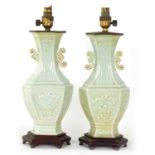 A PAIR OF CHINESE CELADON GLAZED VASE LAMPS