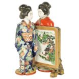 A JAPANESE MEIJI PERIOD SATSUMA FIGURAL GROUP