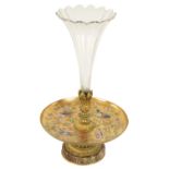 A STYLISH 19TH CENTURY FRENCH ROUGE MARBLE AND ORMOLU TABLE CENTREPIECE WITH CENTRE GLASS TRUMPET VA