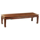 A 19TH CENTURY CHINESE HARDWOOD LOW OCCASIONAL / ALTER TABLE