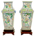 A PAIR OF CHINESE REPUBLIC FAMILLE VERTE SQUARE SECTION VASES