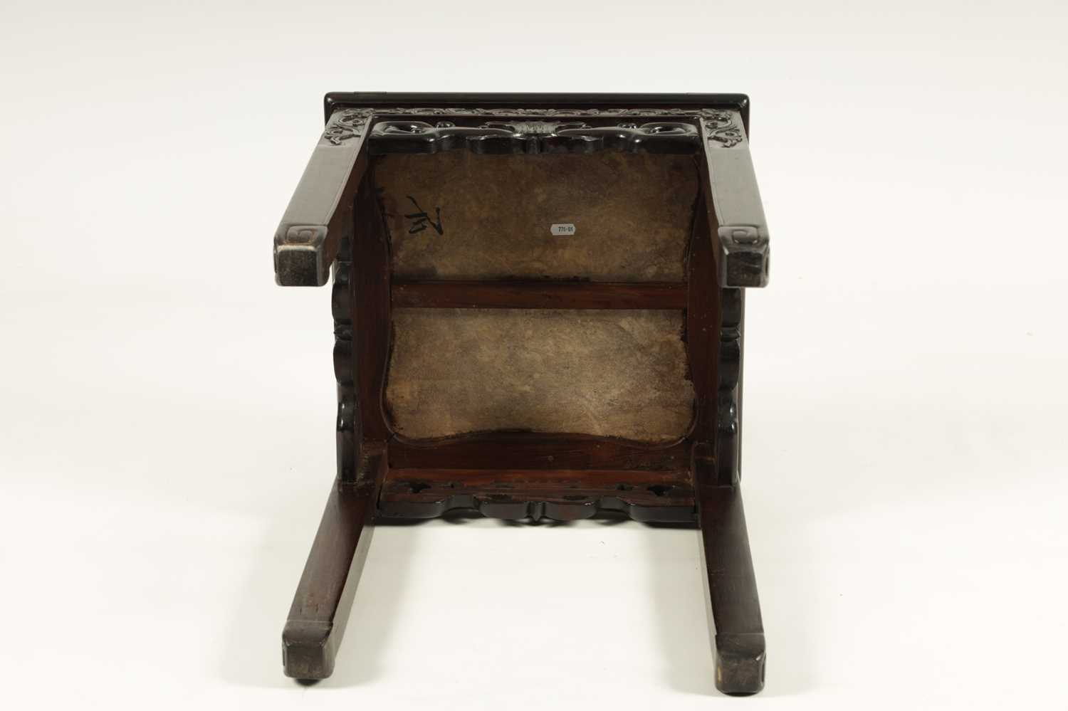 A 19TH CENTURY CHINESE HARDWOOD JARDINIERE TABLE - Image 6 of 6